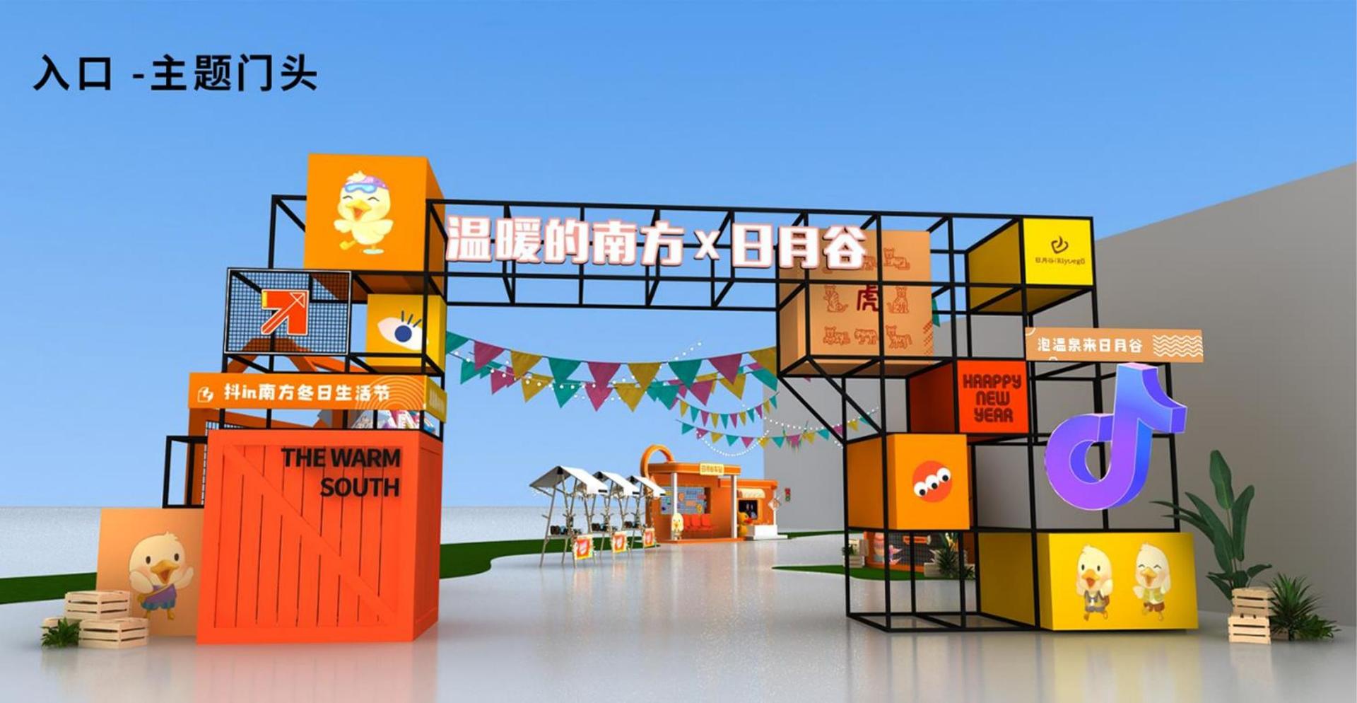 动能影视承办国家级文化产业发展座谈会